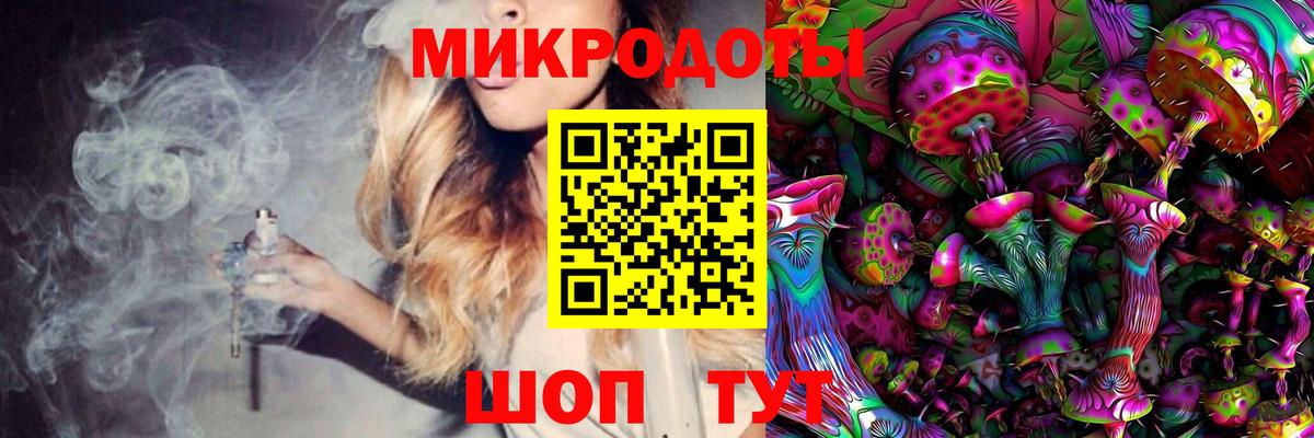 Лиски  Псилоцибиновые грибы мицелий  наркотики  Вход с VPN 